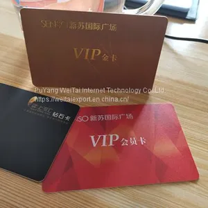 RFID Frosted Smart NFC Card Matt Card thumbnail-1