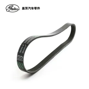5PK705SF GATES Micro-V Poly V Belt Multi-ribbed Belt 1346034 30777417 V-Ribbed Belt for Ford 2007-2010 thumbnail-3