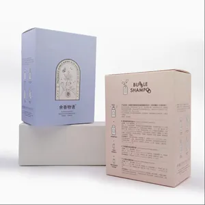 Customized Simple Fashion Silver Cosmetics Skin Care Water Lotion Outer Packaging Box thumbnail-3