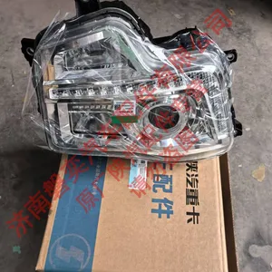 SHACMAN Shaanxi Automobile Delong Truck Accessories Original Factory Left Front Combination Lamp and Right Front Combination Lamp DZ9H259810101 DZ9H259810102 Authentic Shaanxi Automobile Original Parts thumbnail-1