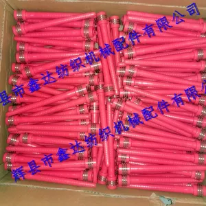 190/200/210/220 Shuttle Use Nylon Bobbin Textile Weft Tube And Plastic Pirn For Toyota Loom thumbnail-5