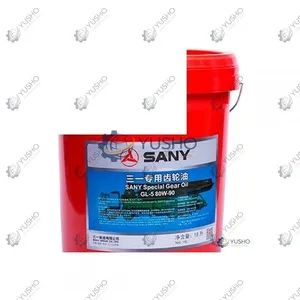 Gear 60208542 for SANY Road Machinery Genuine OEM thumbnail-1