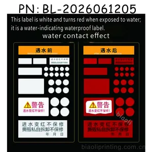 Water Sensitive Red Label thumbnail-3