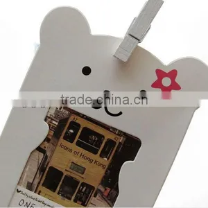 Cartoon Picture Frame thumbnail-1