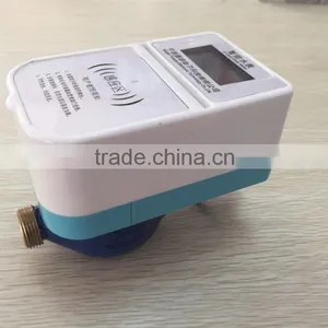Smart Digital IC Card Prepaid Water Meter thumbnail-1