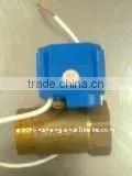 Ball Valve for Water thumbnail-1