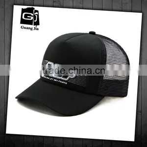 Custom Short Bill Foam Plain Cheap Flat Brim Sublimation 5 Panel Trucker Cap Mesh Hat Design Your Own Trucker Cap Wholesale Quality Choice thumbnail-1