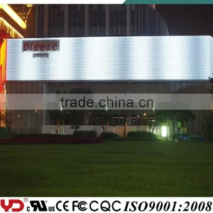 YD IP68 V-0 Outdoor Transparent Display CE FCC UL Approved thumbnail-4
