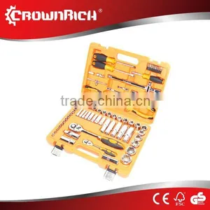 69PCS Hand Tool Set With Silver Strong Box(tool Set;tool Kit;tool Case;tool Box) thumbnail-1