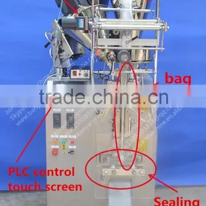 2016 Multi Function Automatic Bean Sugar Sachet Packing Machine, Detergent Powder Packing Machine thumbnail-2
