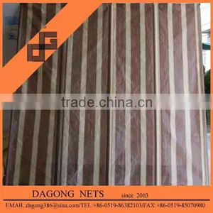HDPE Balcony Shade Net thumbnail-1