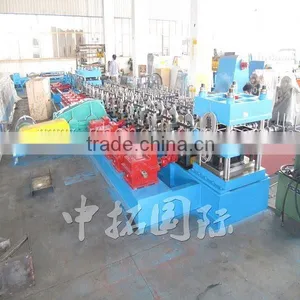 Crash Barrier Machine thumbnail-3