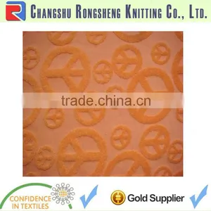 Beach Towel Fabric thumbnail-1