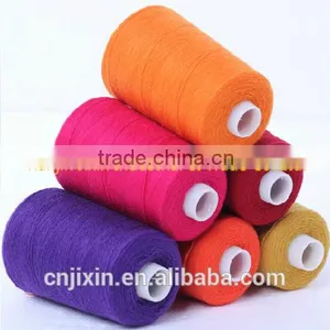 China Supplier Cashmere Wool Nylon Blend Yarn thumbnail-1