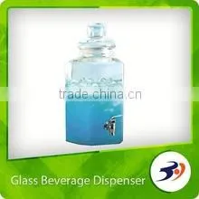 Beverage Dispenser thumbnail-2