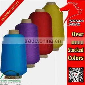 Nylon High- Elastic Hemming Stitch Yarn 70D/2 With Oeko-Tex Standard 100 thumbnail-5