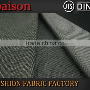 Cashmere Fabric Wholesale School Uniform Clothes Material thumbnail-6