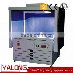 CE Approved Screen Plate Printing Exposure Machine thumbnail-1