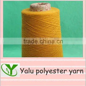 Wheat Cone Spun Yarn thumbnail-1