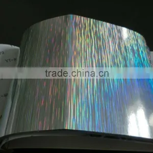 50 Microns PET Rainbow Holographic Self Adhesive Foil thumbnail-1