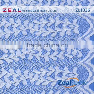 Latest Design of Jacquard Lace Fabric thumbnail-1