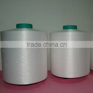 75D/36F RW SIM SD DTY Cationic Polyester Yarn thumbnail-1