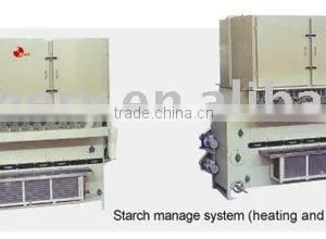 Starch Manager System thumbnail-1