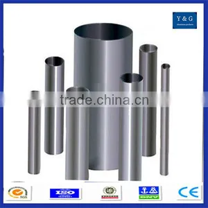 7075 T6 Aluminium Alloy Tube/Pipe Factory Price thumbnail-1