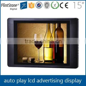 FlintStone 15 Inch Advertising Display With CF Card, Digital ad Player Screen, Industrial ad Player for Promotion thumbnail-3