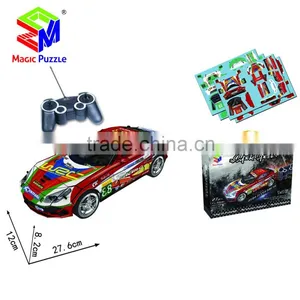 2016 New Creative Remote Control 3d Jigsaw Puzzle rc Toy thumbnail-4