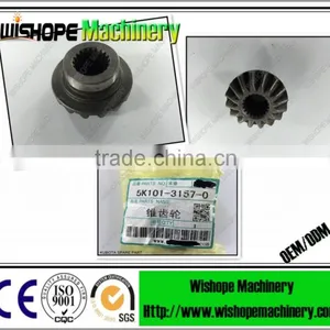The Bevel Gears 2 DC60 Kubota Harvester Spares thumbnail-1