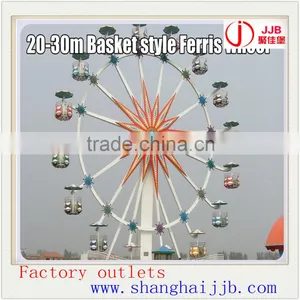 Theme Park Kids Games Small Sky Ferris Wheel for Sale thumbnail-4