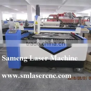 1000W Fiber Laser Cutter Machine Metal thumbnail-4