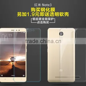 Tempered Glass Screen Protector For Xiaomi For Redmi Note3 Screen Protector thumbnail-1