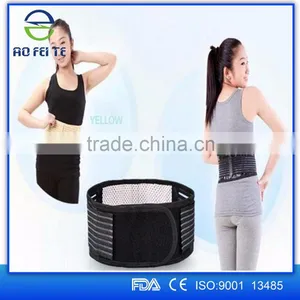 China Supplier Aofeite Double Pull Elastic Adjustable Magnetic Waist Trainer thumbnail-1