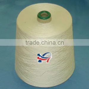 Reflective Yarn for Knitting thumbnail-1