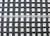Engine Reinforcement Material Polyester Geogrid Prices thumbnail-2