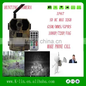 Hidden Hunting Phone Call GSM MMS Infrared Wildlife Digital Camera thumbnail-1