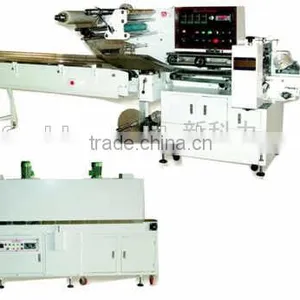 Milk Tea Cup Shrink Wrapping Machine thumbnail-3
