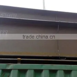 SS400 h Beam Steel Price thumbnail-3