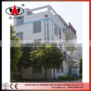 Factory Supplying Automatic Adjustable Speed Pagination Machine thumbnail-6