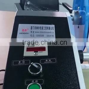 Automatic Label Dispenser thumbnail-5