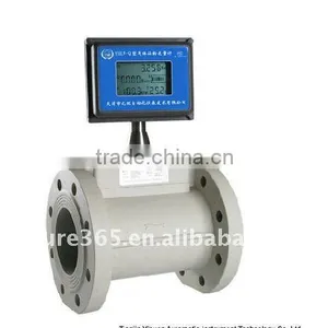 Air Turbine Flow Meter Manufacture thumbnail-1