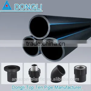 High Density PE Pipe Water Tube DN75 DN90 Plastic Pipe and Fitting thumbnail-1