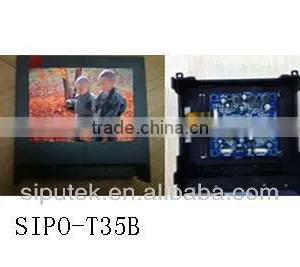 2013 Popular 3.5 Inch LCD Digital Display Module thumbnail-1