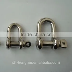 Made in China Professional Silver Marine Shackle thumbnail-4