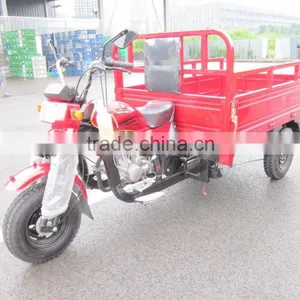 150cc,200cc,250cc Three Wheel thumbnail-1