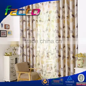 2016 Hot Selling Printing Unique Fabric Curtain Digital Print thumbnail-1