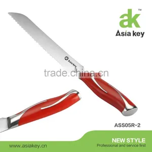 Best Price Knife Set Stainless Steel Knife Magnetic Block thumbnail-3