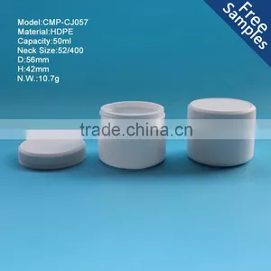 White Plastic HDPE Cosmetic Jar, 50 ml Small Wide Mouth PE Jar thumbnail-1